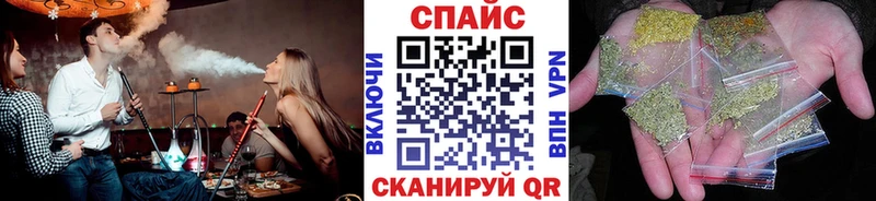 ссылка на мегу ONION  Боготол  БУТИРАТ Butirat 