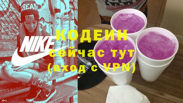 прущие крисы Баксан