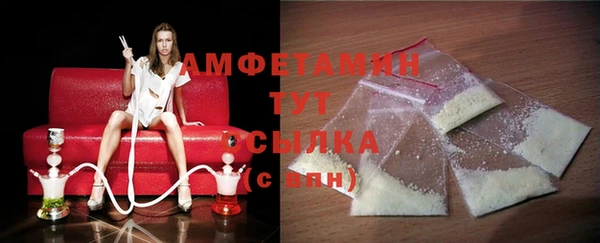 дмт Аркадак