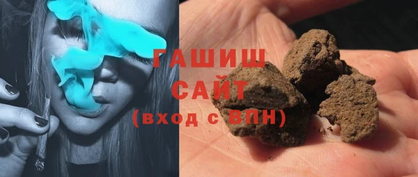 дмт Аркадак