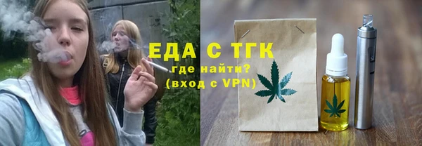 прущие крисы Баксан