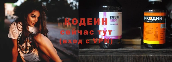 прущие крисы Баксан