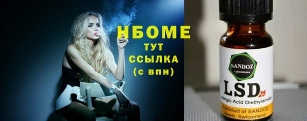 прущая мука Балабаново