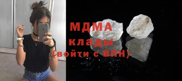 прущая мука Балабаново