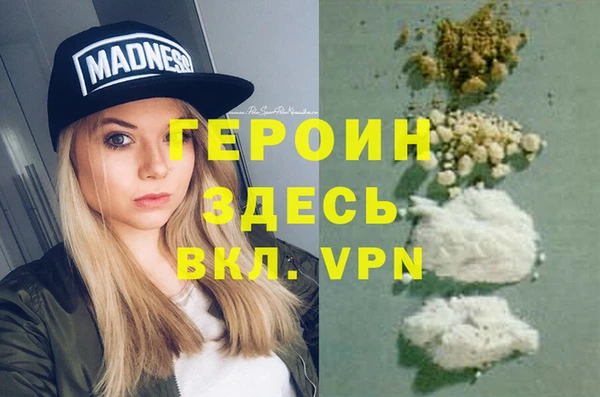 прущая мука Балабаново