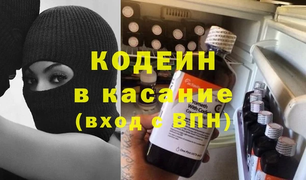 дмт Аркадак