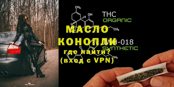 дмт Аркадак