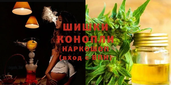 прущие крисы Баксан