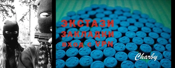 прущие крисы Баксан
