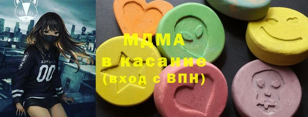 ECSTASY Алексин