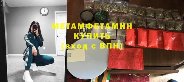 прущая мука Балабаново
