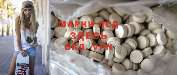 прущие крисы Баксан