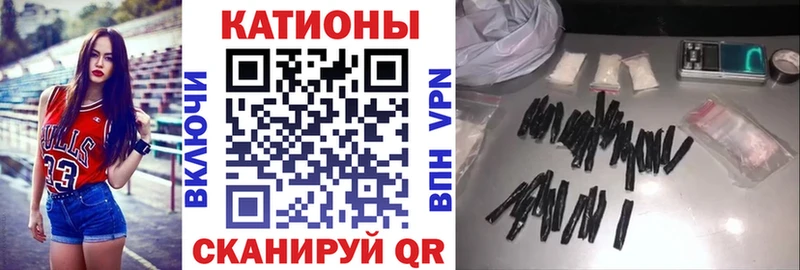 МЕФ мука  где найти   Боготол 