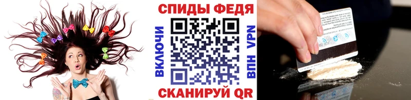 Метамфетамин кристалл  купить  сайты  Боготол 