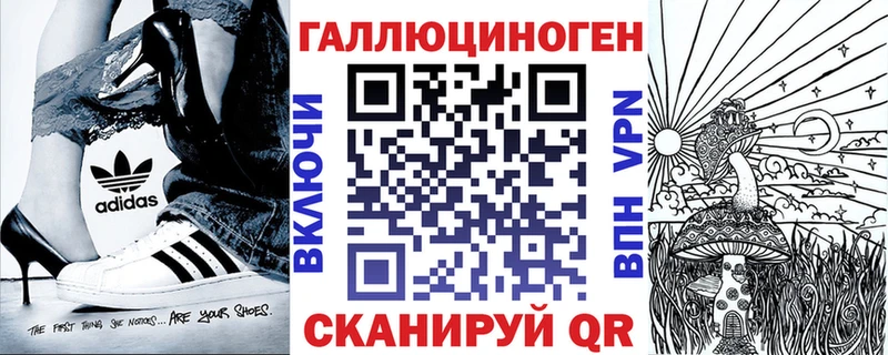дарнет шоп Боготол hydra как зайти Галлюциногенные грибы GOLDEN TEACHER